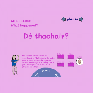 Aobh-Ouch-1 Aobh! Ouch!